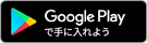 Google Play Ŏɓ悤